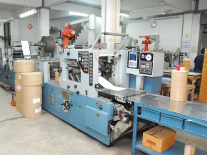 โรงงานผลิตกระดาษต่อเนื่อง - โรงงานผลิตกระดาษใบเสร็จ - ศรีไทยเปเปอร์ซัพพลาย