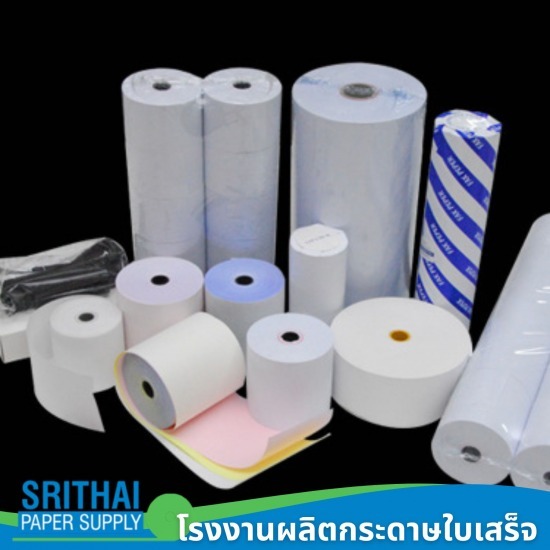 รับพิมพ์โลโก้กระดาษม้วน รับพิมพ์โลโก้กระดาษม้วน  จัดทำกระดาษม้วนพิมพ์ลายlogo  ไอ เดีย ม้วน กระดาษ  โครงงานการม้วนกระดาษ  กระดาษม้วนใหญ่  ม้วนกระดาษแข็ง  กระดาษม้วนโรล 