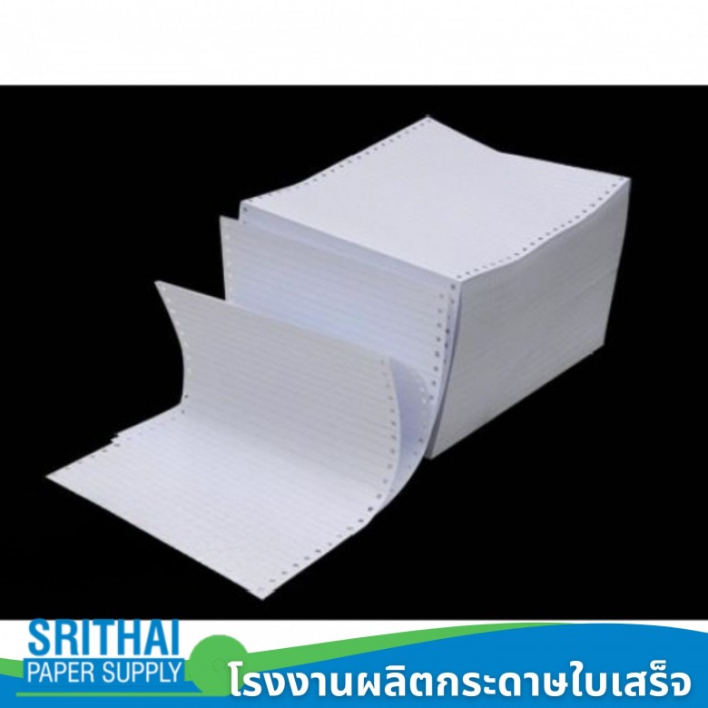 ขายส่งกระดาษความร้อน